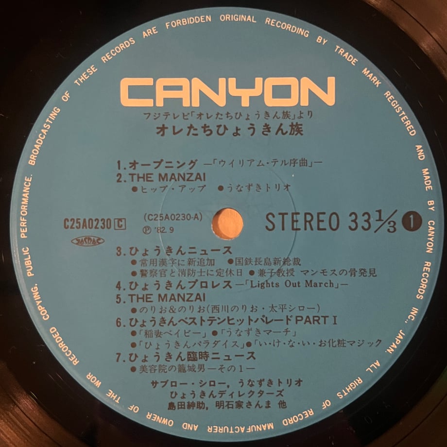 63e2751e6857f80001da019c