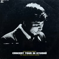 菅野邦彦 / Concert Tour In Kyushu