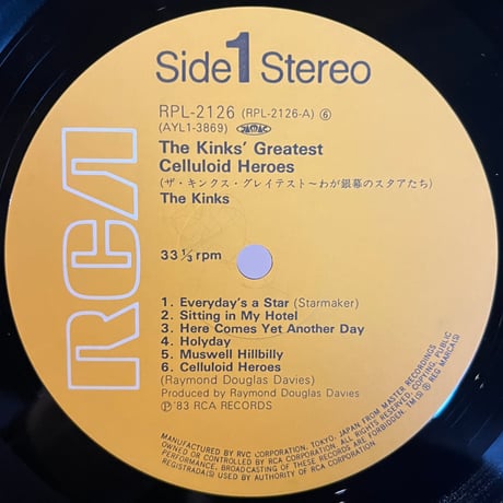 The Kinks / The Kinks’ Greatest