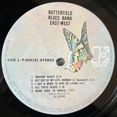 The Butterfield Blues Band / East ↔︎ West