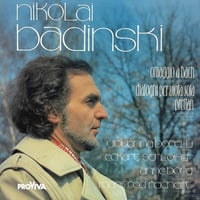 Nikolai Badinski  / Omaggio A Bach, Dialoghi Per Viola Sola, Preltan