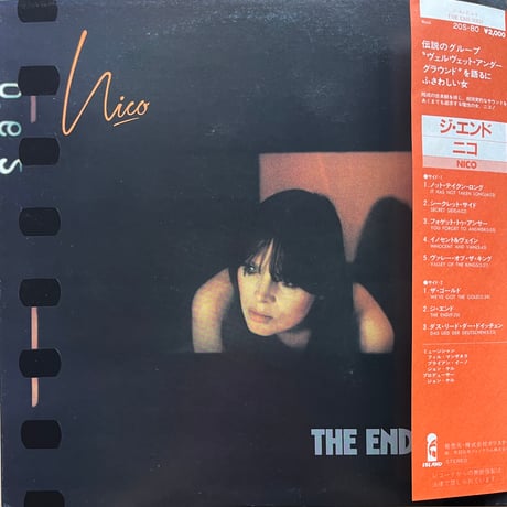Nico / The End