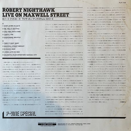 Robert Nighthawk / Live On Maxwell Street-1964