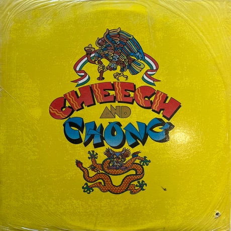 Cheech and Chong / ST