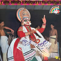 インドの音楽<Ⅰ>~古典舞踊と民俗舞踊~