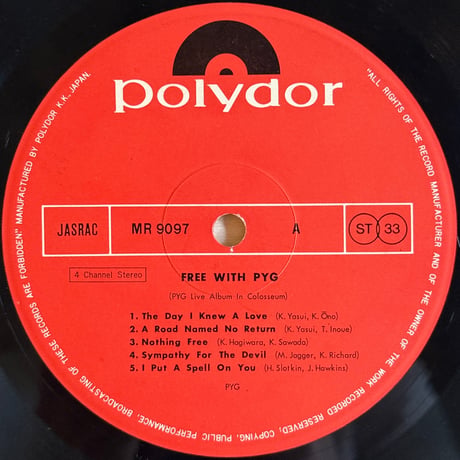 Pyg / Free With PYG