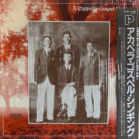 V.A. / A Cappella Gospel Singing