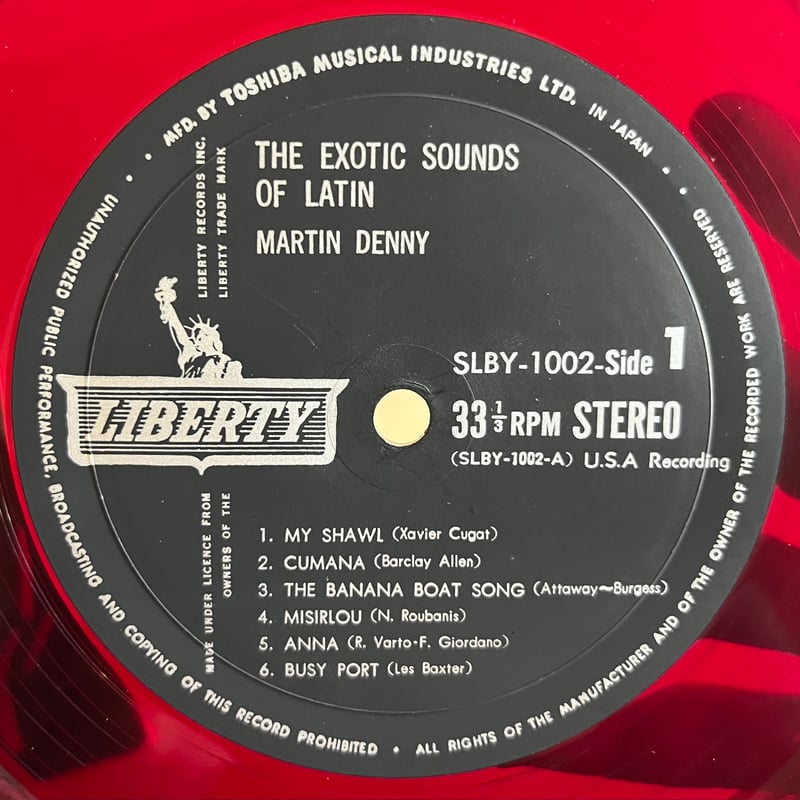 Martin Denny / The Exotic Sounds Of Latin | ECH