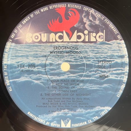 Mystic Moods / Erogenous