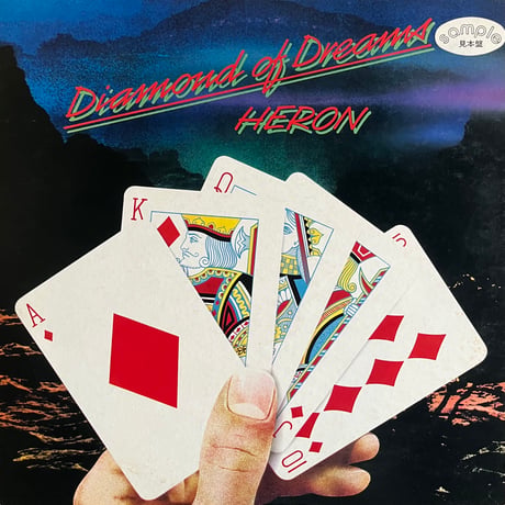 Heron / Diamond Of Dreams