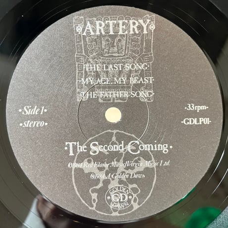 Artery / The Second Coming