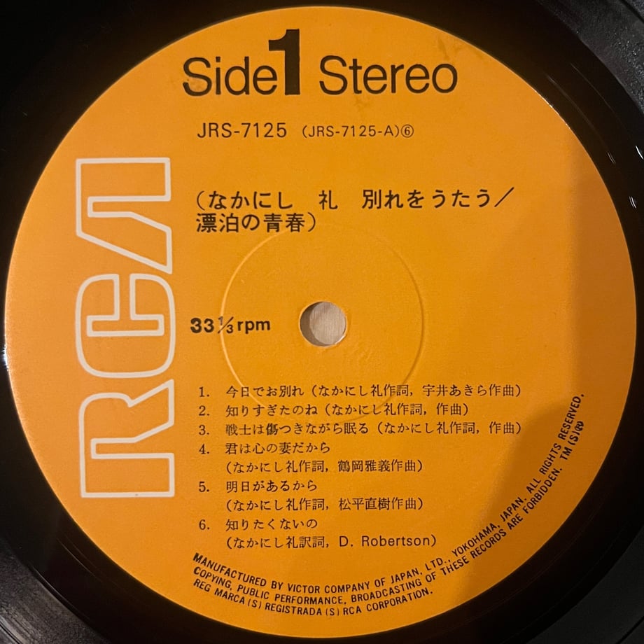 62f5db263afb9c00011f2d17