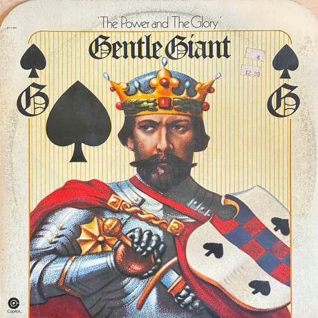 Gentle Giant / The Power And The Glory