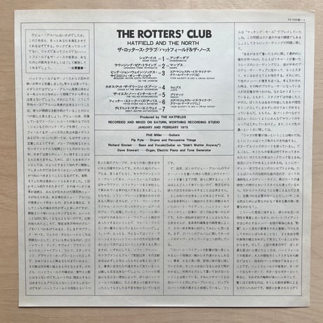 Hatfield And The North / The Rotters’ Club