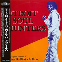 Detroit Soul Hunters