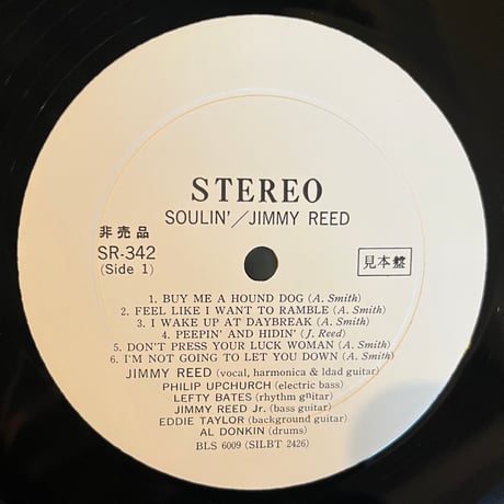 Jimmy Reed / Soulin’