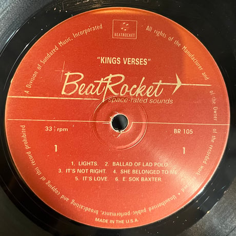 King Verses / ST