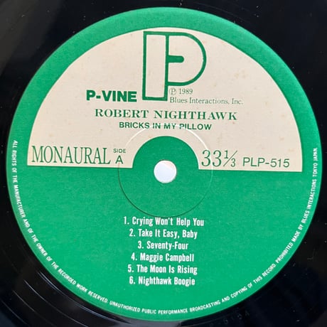 Robert Nightawk / Bricks In My Pillow