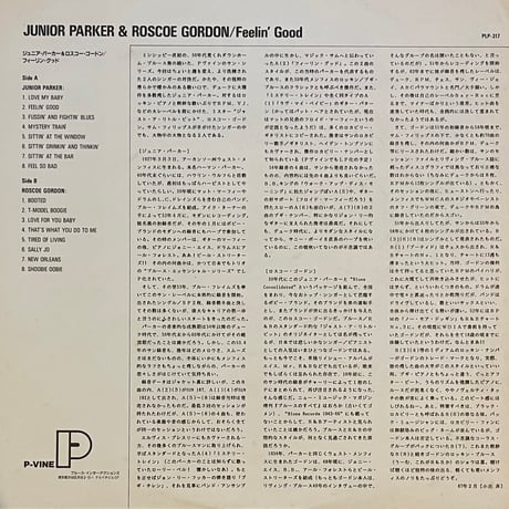 Junior Parker & Roscoe Gordon / Feelin’ Good