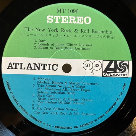 The New York Rock & Roll Ensemble / ST
