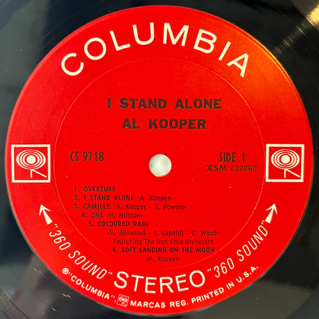Al Kooper / I Stand Alone