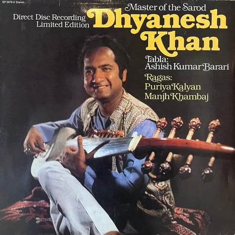 Dhyanesh Khan / Master Of The Sarod