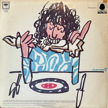 Al Kooper / I Stand Alone