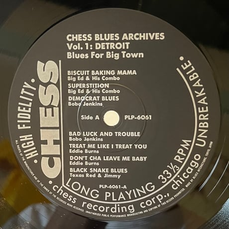 V.A. /  Blues For Big Town-Chess Blues Archives Vol.1:Detroit