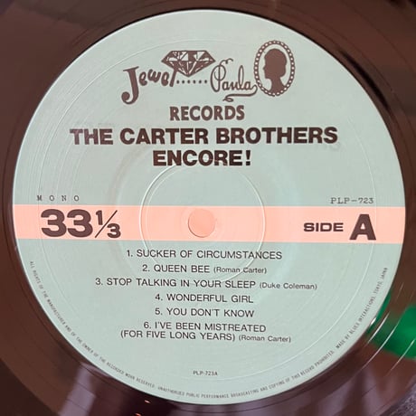 The Carter Brothers / Encore!
