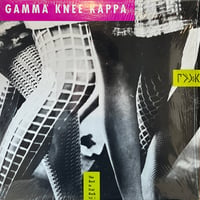 V.A. / The Best In Frat Rock Vol.1