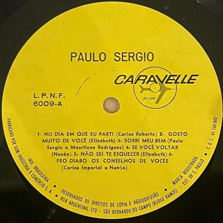 Paulo Sergio / ST
