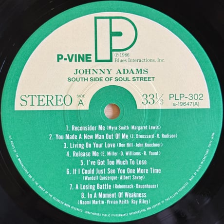 Johnny Adams / South Side Of Soul Street