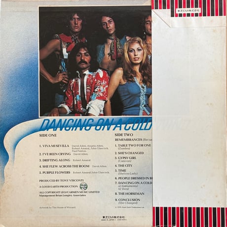 Carmen / Dancing On A Cold Wind
