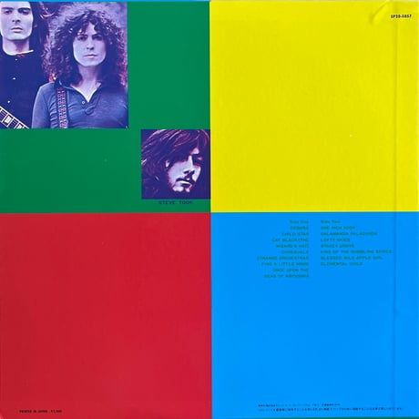 T. Rex / Flyback - The Best Of T. Rex