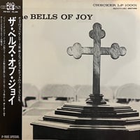 The Bells Of Joy / ST