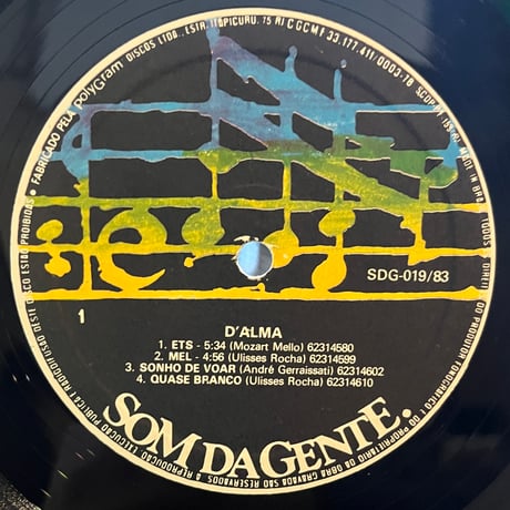 D’Alma / ST
