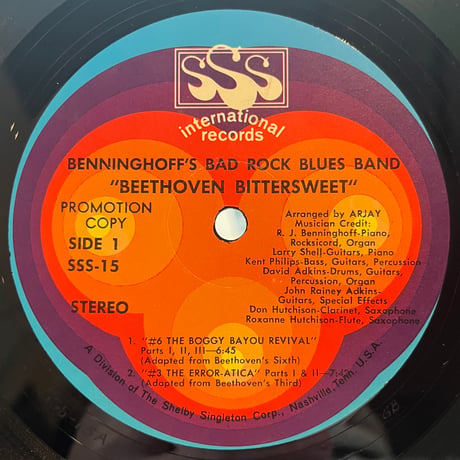 Benninghoff / Beethoven Bittersweet