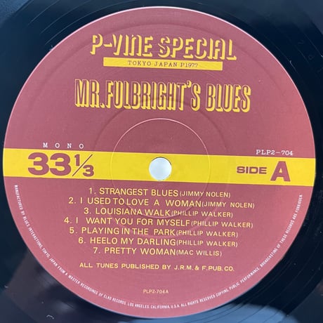 V.A. / Mr. Fulbright’s Blues