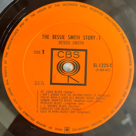 Bessie Smith / The Bessie Smith Story