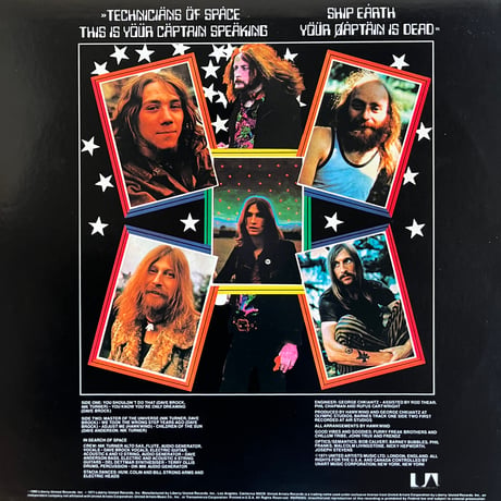 Hawkwind / X In Search Of Space