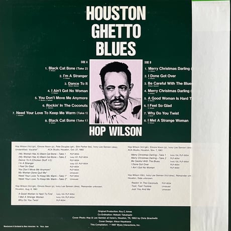 Hop Wilson / Houston Ghetto Blues