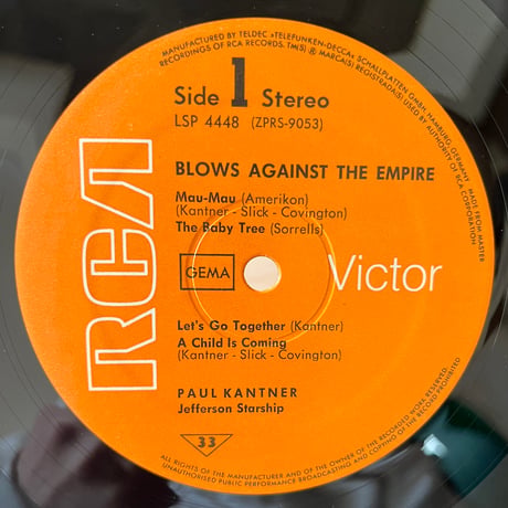 Paul Kantner / Blows Against The Empire
