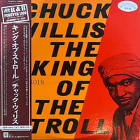 Chuck Willis / The King Of The Stroll