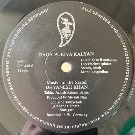 Dhyanesh Khan / Master Of The Sarod