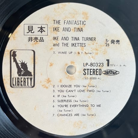 The Fantastic Ike And Tina / Ike And Tina Turner And The Ikettes