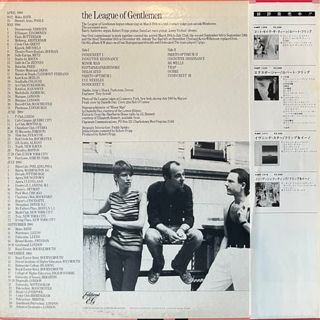 The League Of Gentlemen Robert Fripp / The League Of Gentlemen