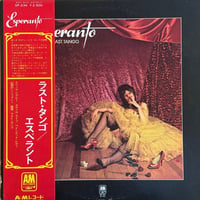 Esperanto / Last Tango