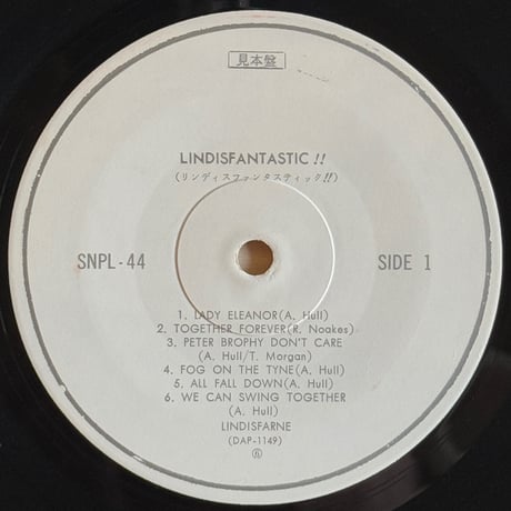 Lindisfarne / Lindisfantastic!!