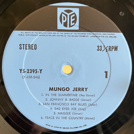 Mungo Jerry / ST