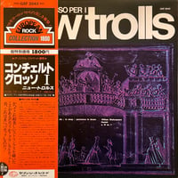New Trolls / Concerto Grosso Per I New Trolls